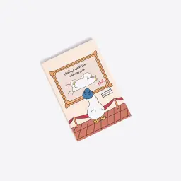 دفتر جائزة المركز الأول