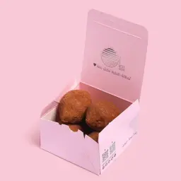 Baby Box Kibbeh 6 Pieces