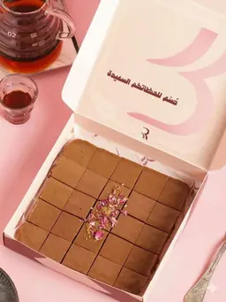 حلى سميد بالنسكافيه 00717