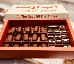 Sweet Box Mixed (15 pcs Mini kin B+15pcs caramel B )