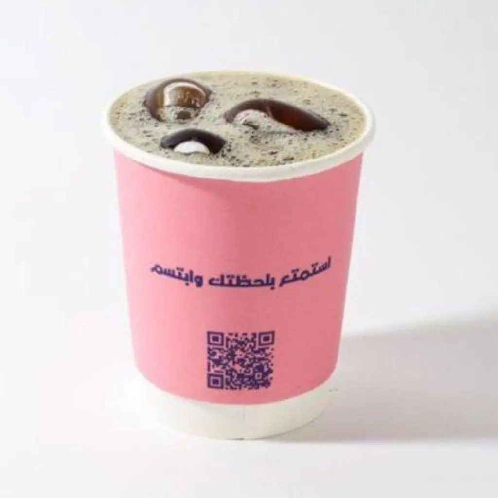 Iced V60 Coffee