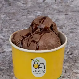 آيس كريم شوكولاتة