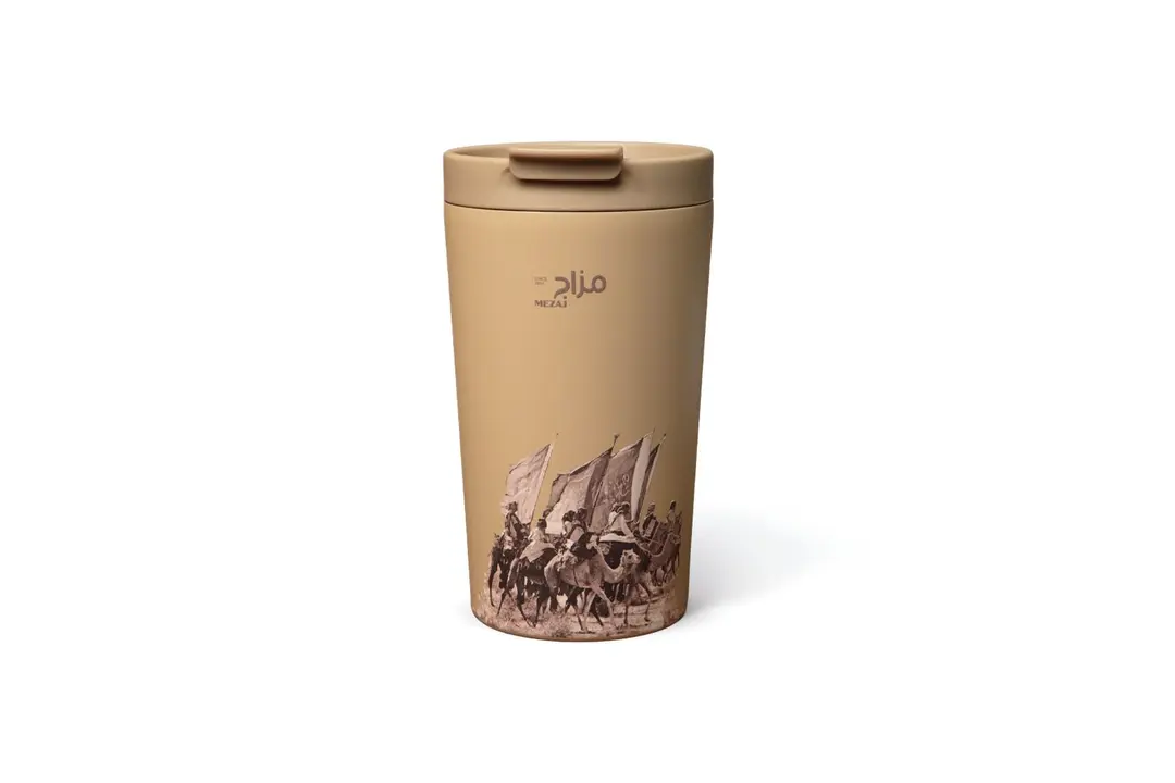أهل العوجا