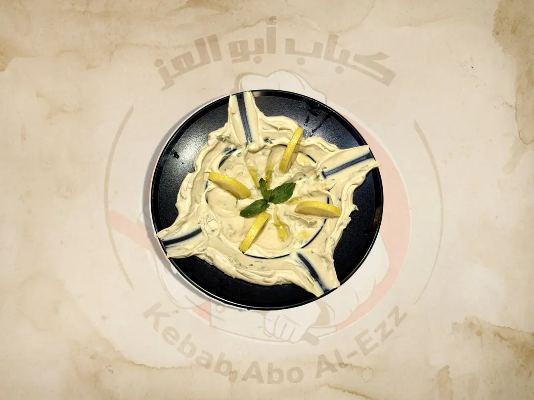 حمص صغير