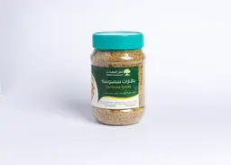 بهارات سمبوسة