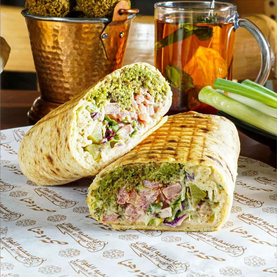 Falafel Taboun