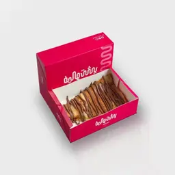 كريب نوتيلا