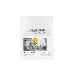 Saudi Coffee