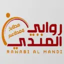 روابي المندي - تبوك - الروضة