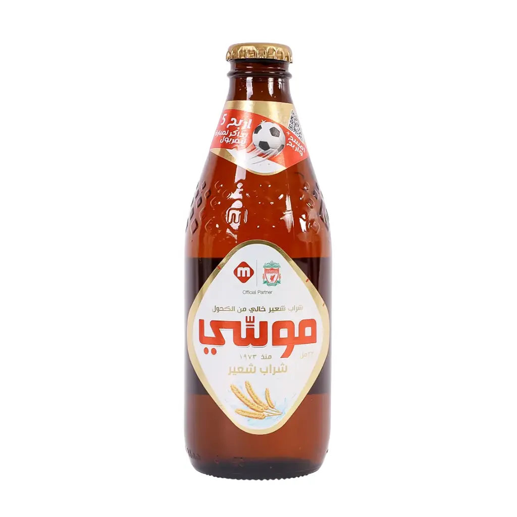 مشروب موسي