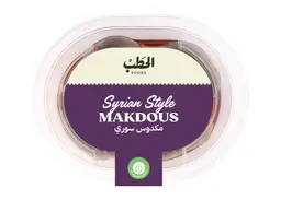 ALHATAB SYRIAN STYLE MAKDOUS 275G