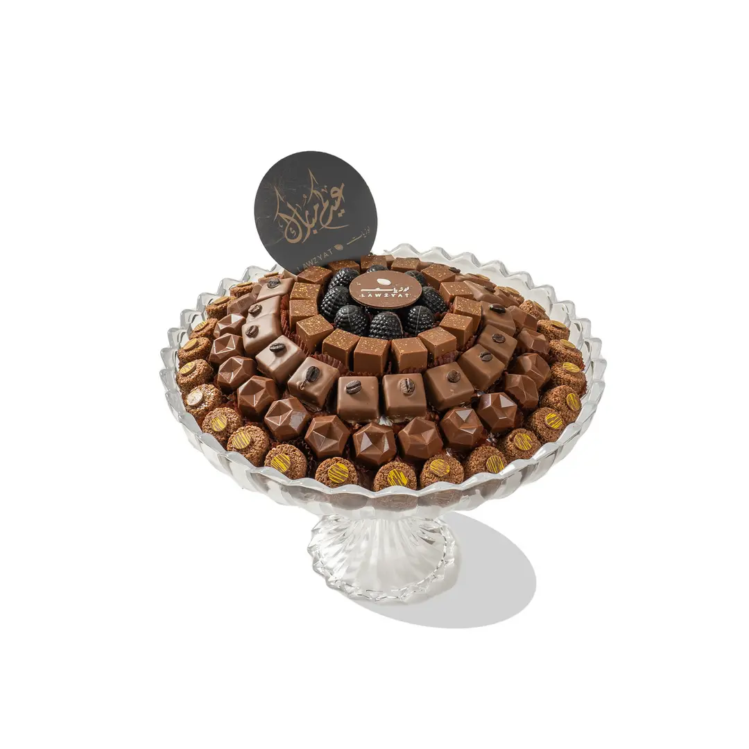 Open Glass Chocolate Tray