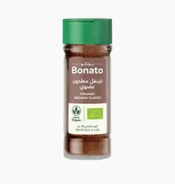 Natureland Organic Ground Cloves