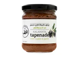 ALHATAB KALAMATA OLV PSTE CPRS&GRLC 190G