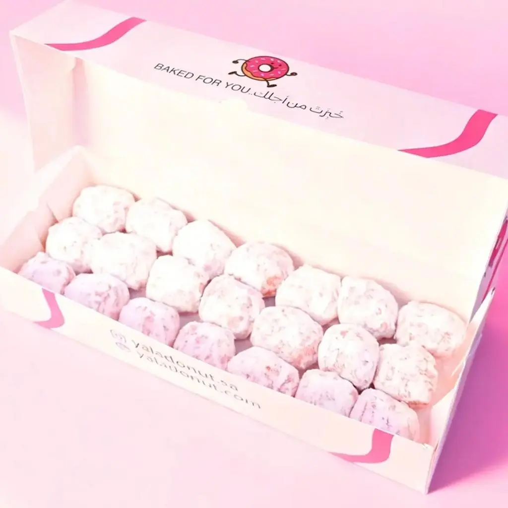 Tiny Sugar Donut 21 Pieces