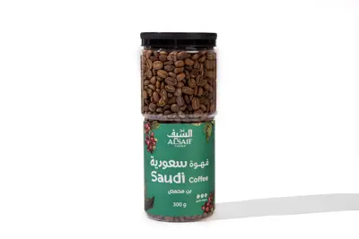 Alsaif roasted saudi dark coffee 300 gm