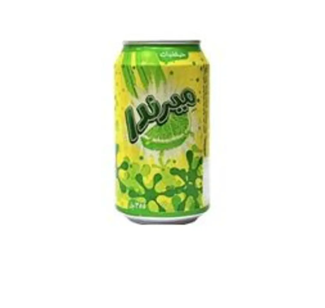 حمضيات كان