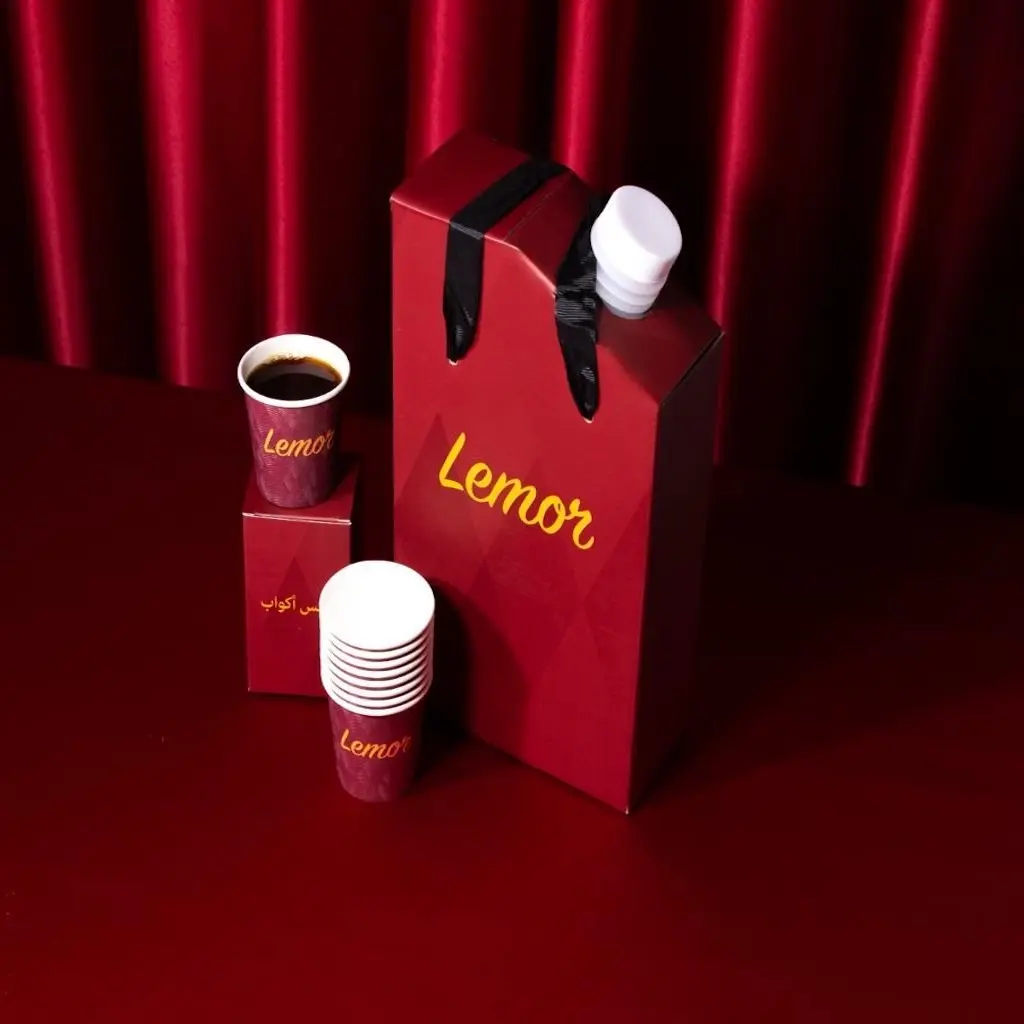 Coffee Jug