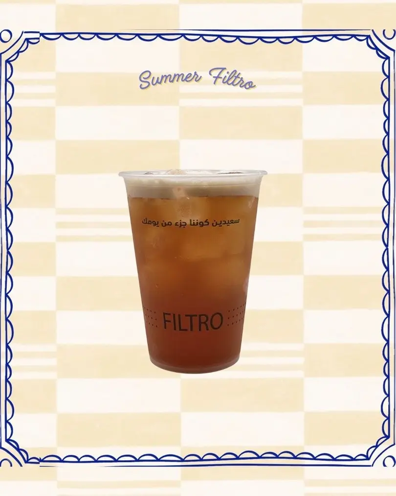 Ice Tea Lemon