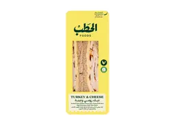 ALHATAB TURKEY & CHEESE SANDWICH 215G