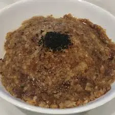 فته تمر