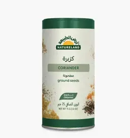Natureland Ground Coriander