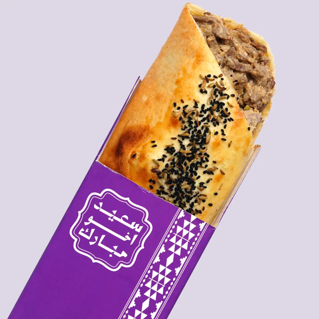 فطيرة فيلادلفيا ستيك