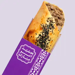 فطيرة فيلادلفيا ستيك