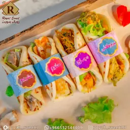 ميني شاباتي