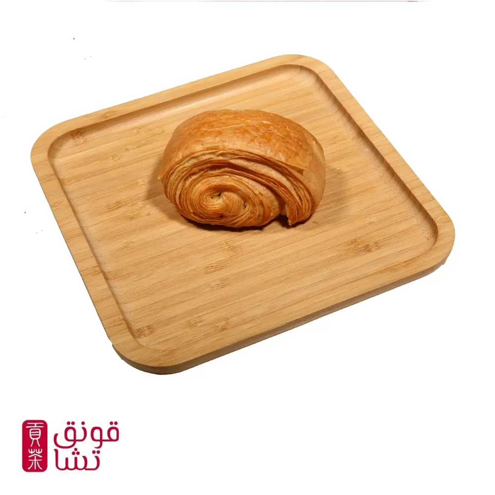 كروسان الشوكولاته