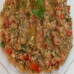 Baba Ghanoush Plate