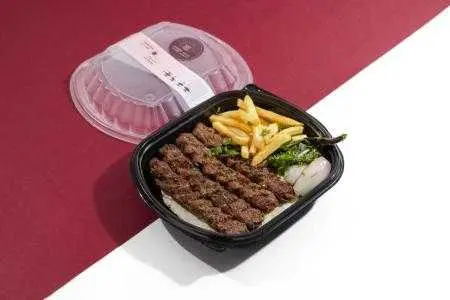 كباب لحم