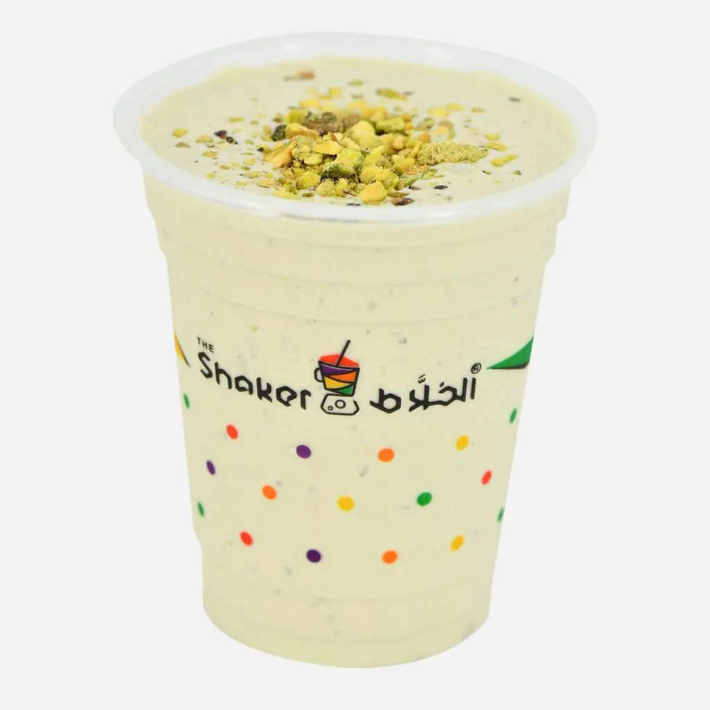فستق