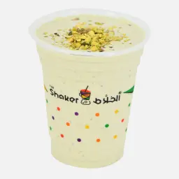 فستق