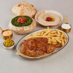 Half Charcoal Grilled Chicken Platter