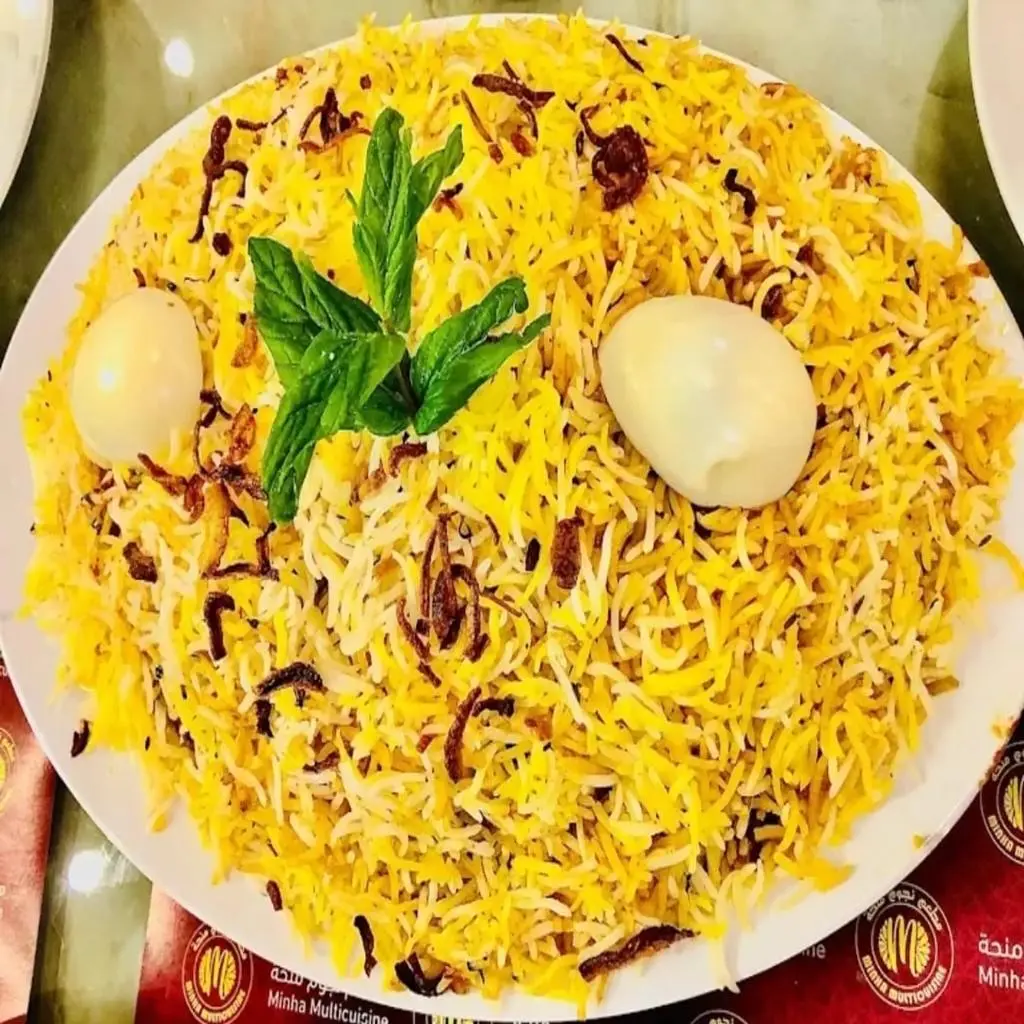 مينها برياني الدجاج الخاص