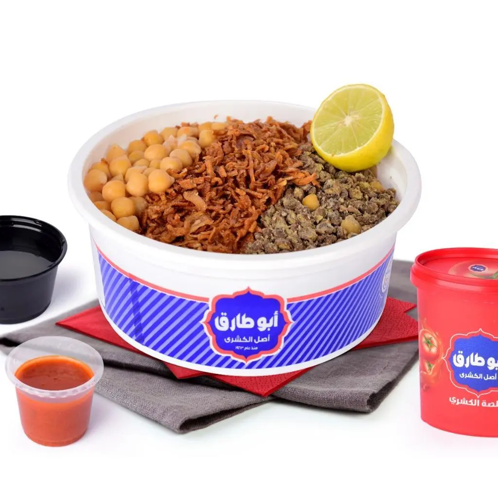 Akila Box