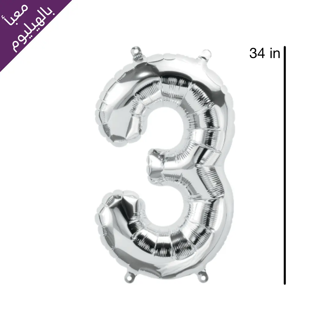 Large Silver Numbers 34Inch