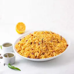 Bukhari Rice