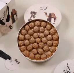 معمول كحيله صغير00609