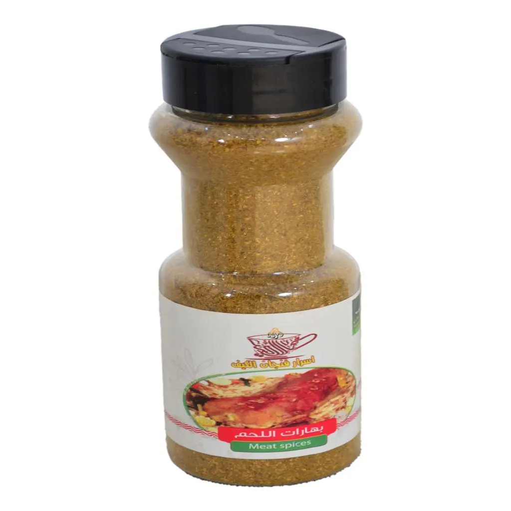 Meat Seasonings