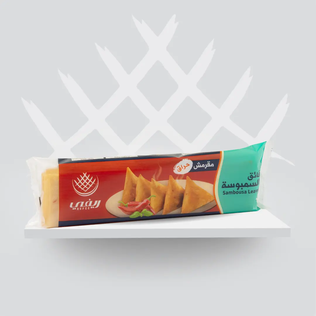 Crispy spicy samosa chips wrapped