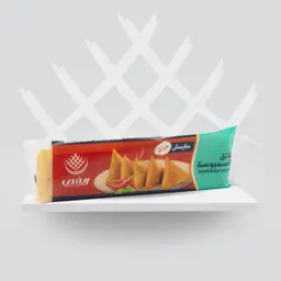 Crispy spicy samosa chips wrapped
