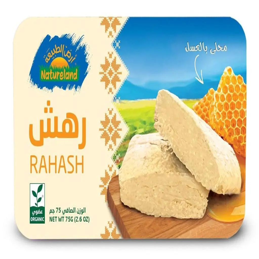 رهش بالعسل وقطع اللوز عضوي
