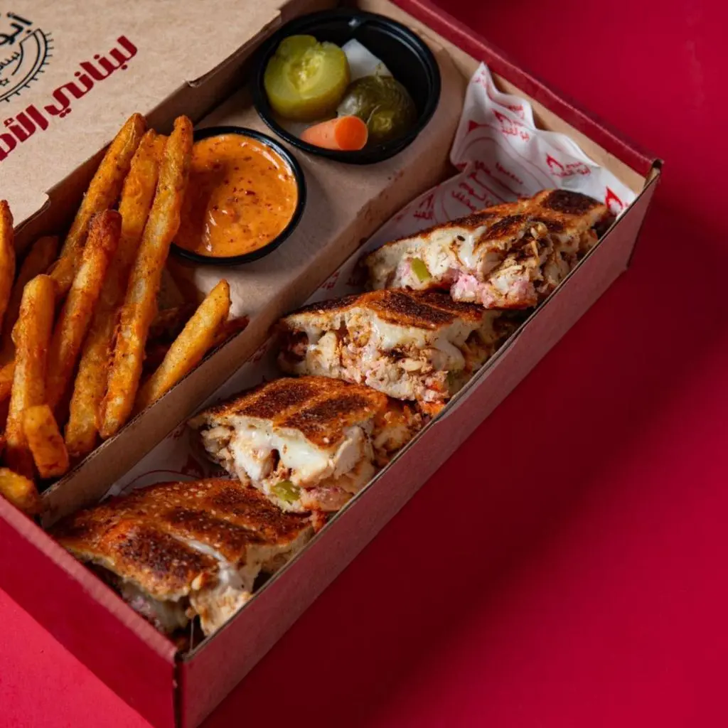 Tawook Cake Meal