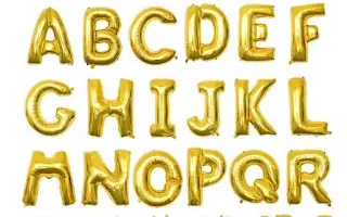 Helium letter balloon (gold)