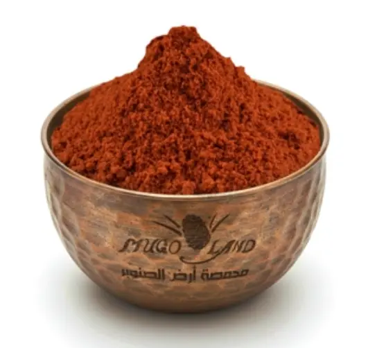 Spanish Hot Smoked Paprika R65