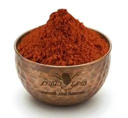 Spanish Hot Smoked Paprika R65