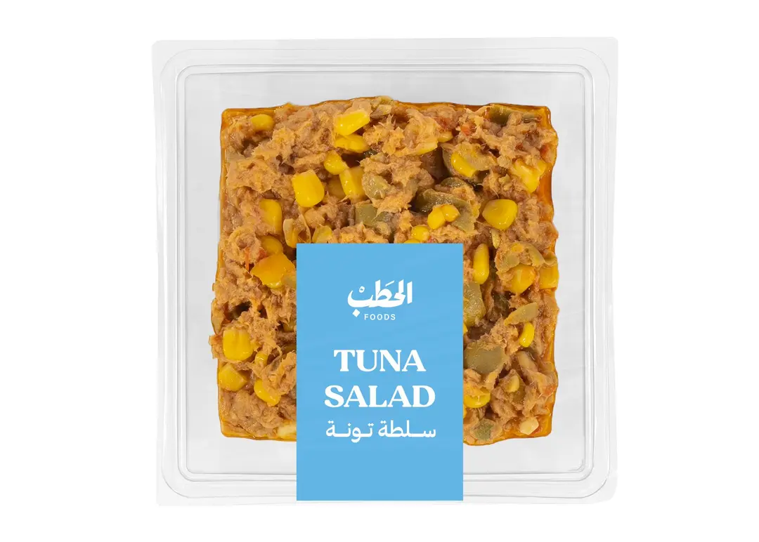 ALHATAB TUNA SALAD 250G