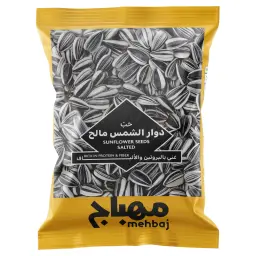 المهباج حب شمسي مالح كيس